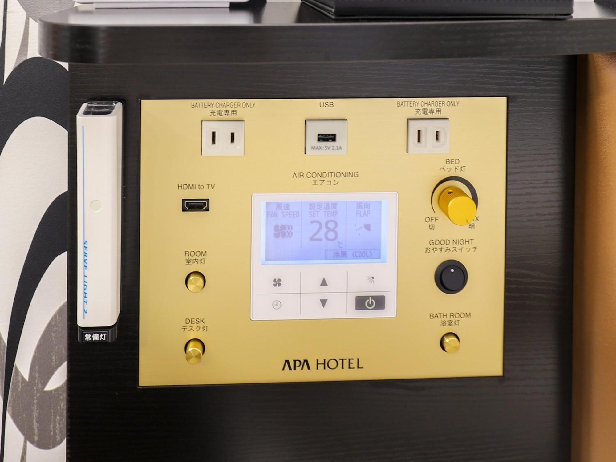 Apa Hotel Hatchobori Ekiminami Tokyo Ngoại thất bức ảnh