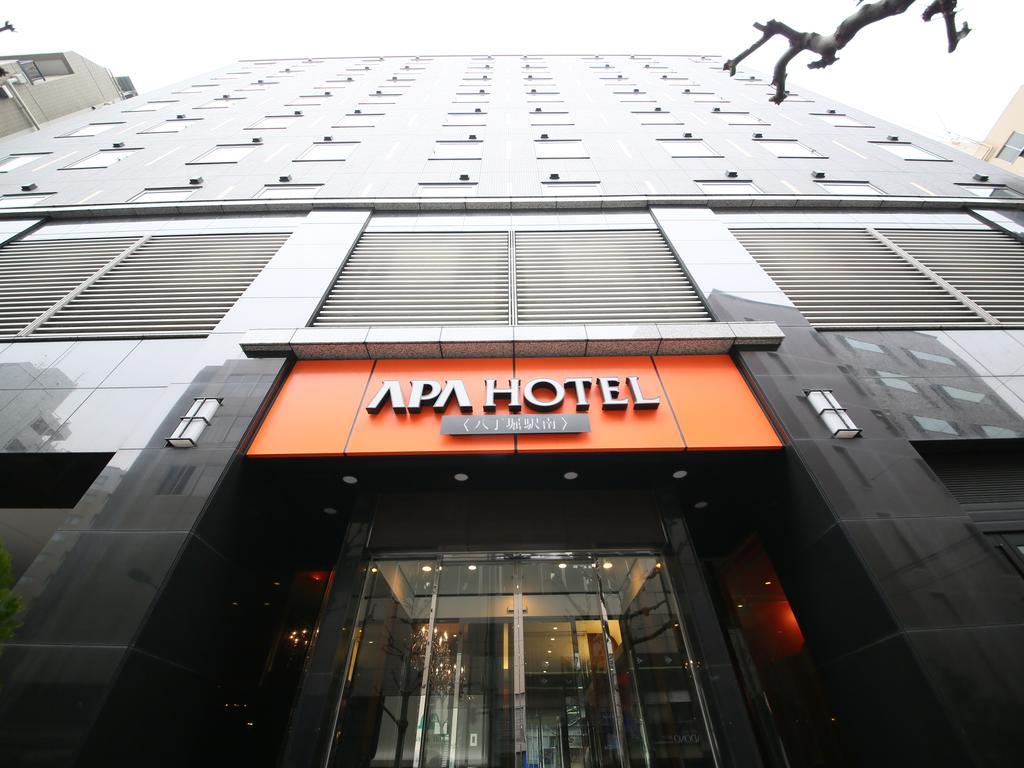 Apa Hotel Hatchobori Ekiminami Tokyo Ngoại thất bức ảnh