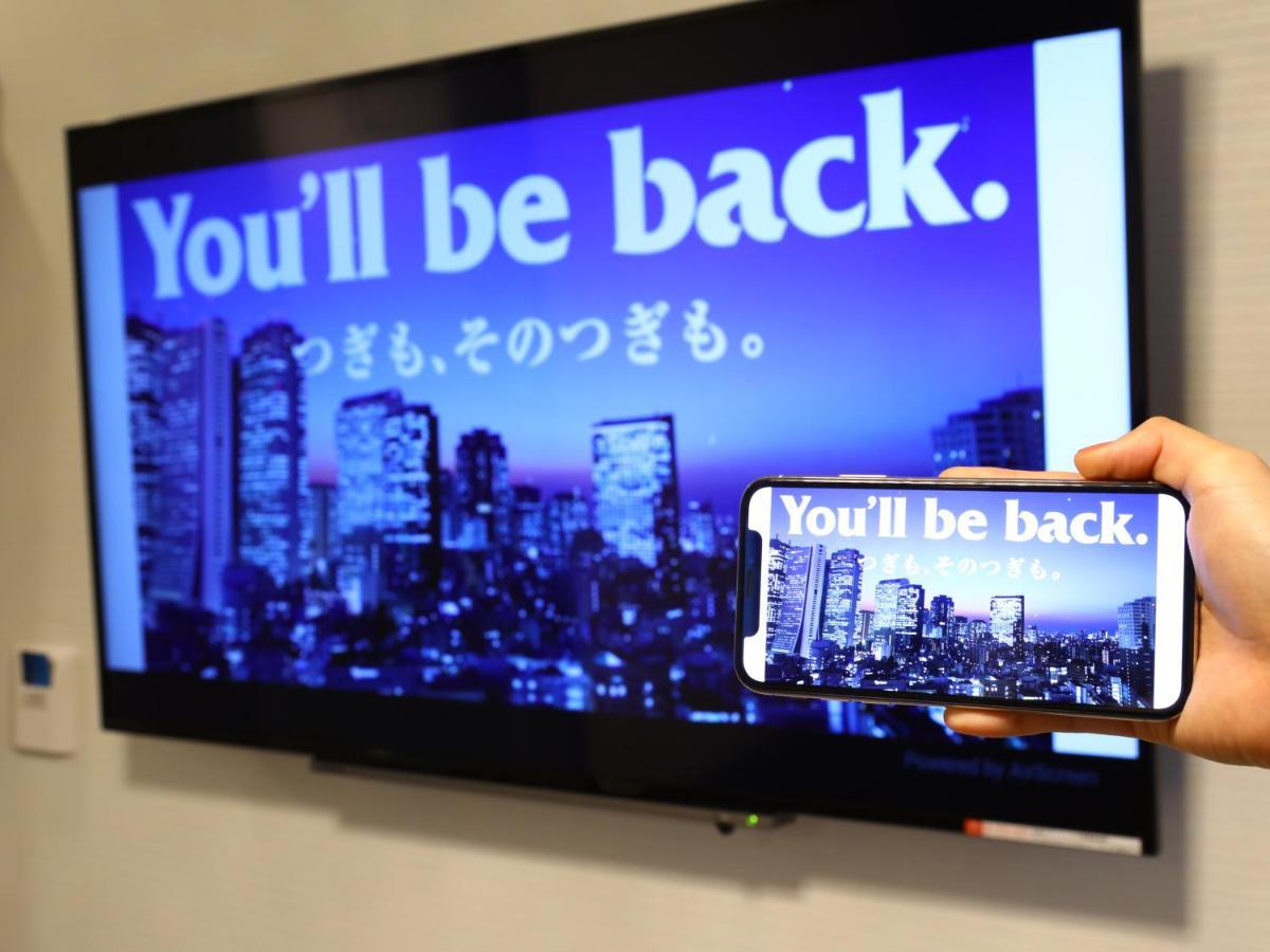 Apa Hotel Hatchobori Ekiminami Tokyo Ngoại thất bức ảnh