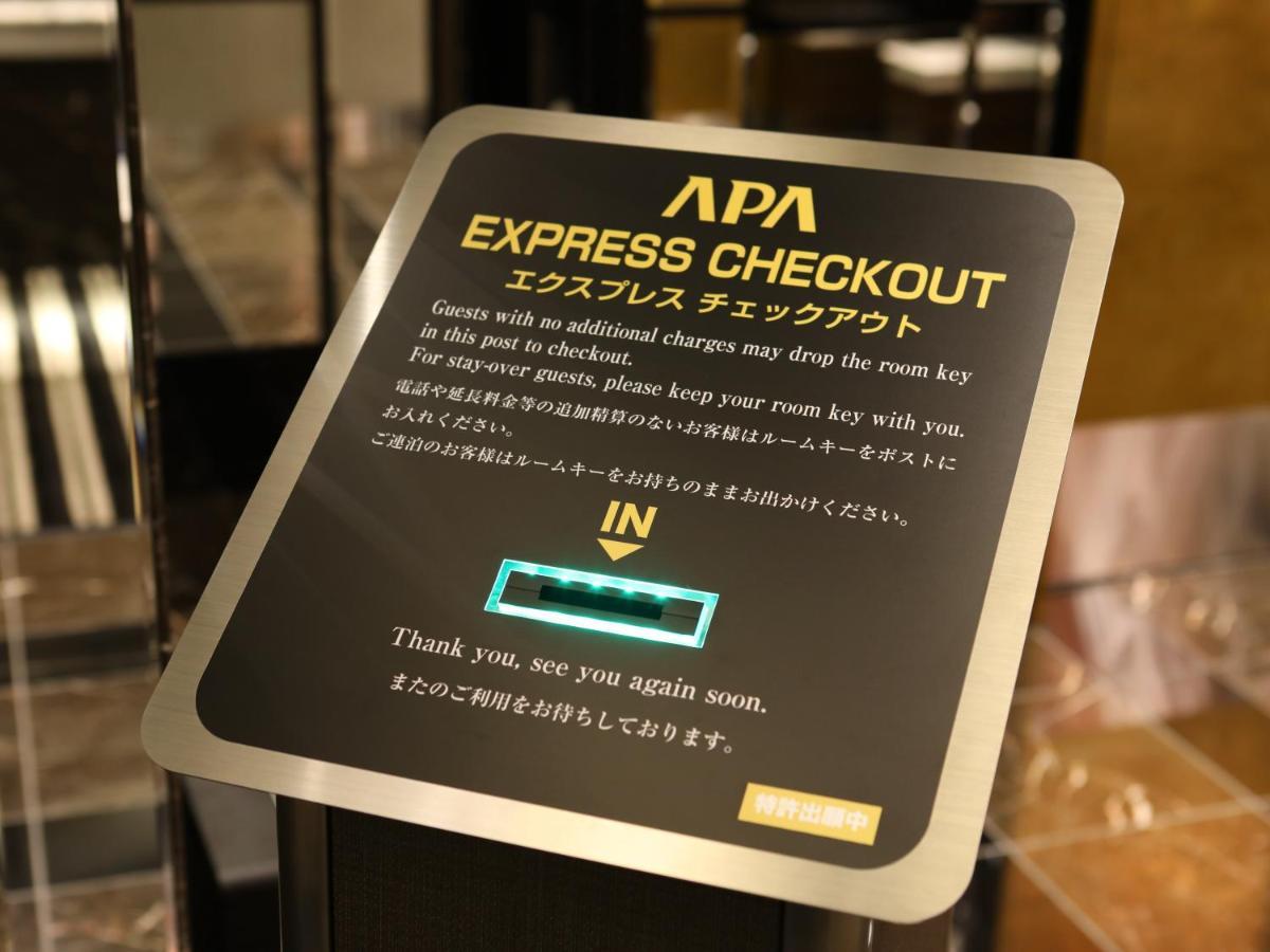 Apa Hotel Hatchobori Ekiminami Tokyo Ngoại thất bức ảnh